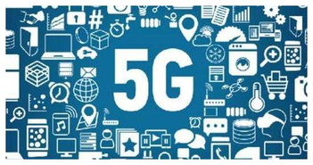 5G大躍進 全球首個商業(yè)服務(wù)承諾如何重塑通信未來